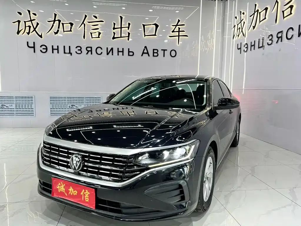 Volkswagen Passat — фото 1
