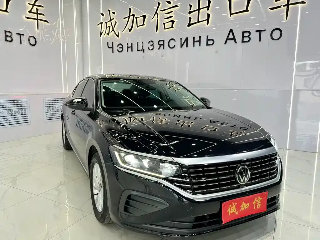 Volkswagen Passat — фото 2