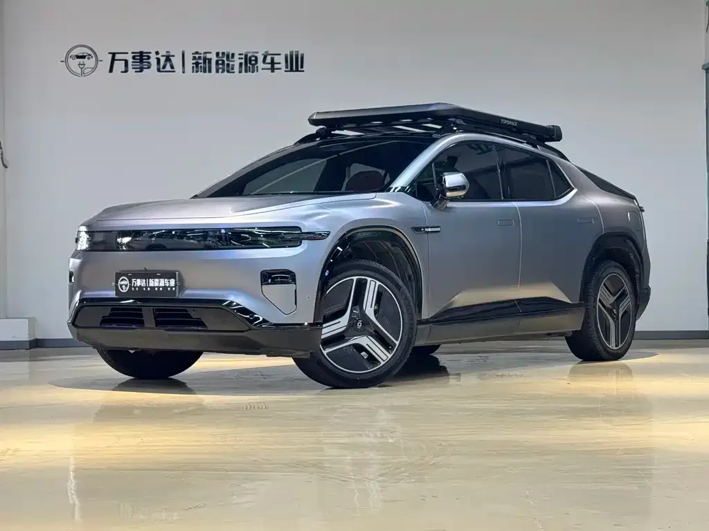 Qiyuan E07
