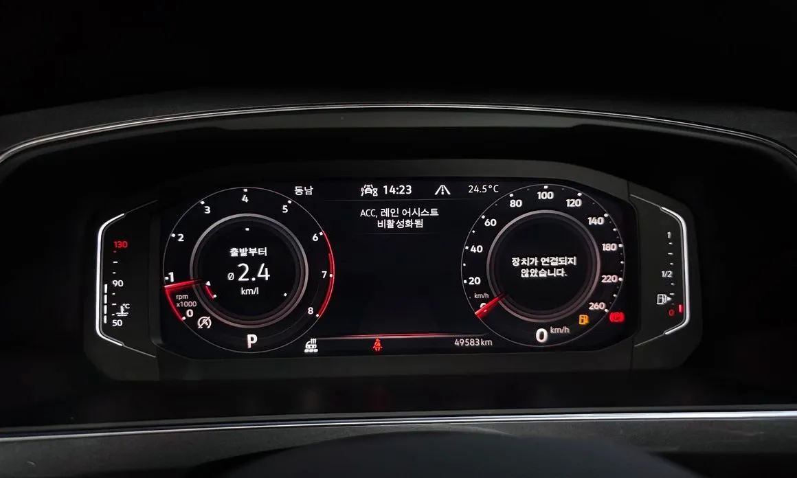 Volkswagen Tiguan 2023 из KR, фото 4