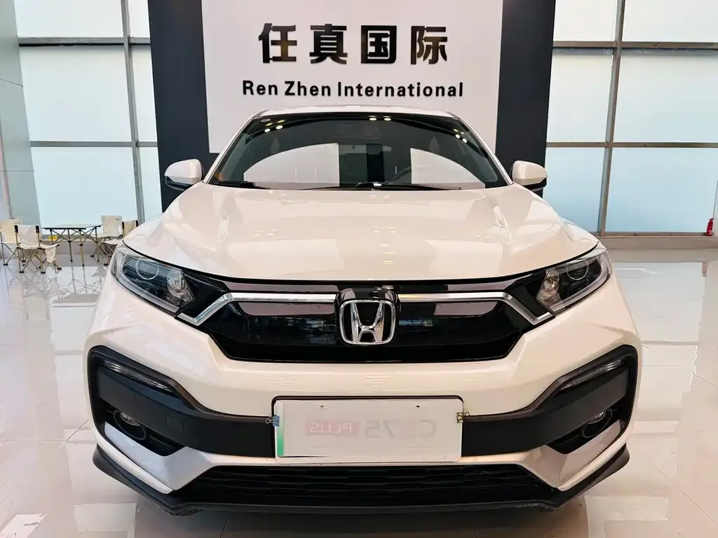 Honda XR-V — фото 6