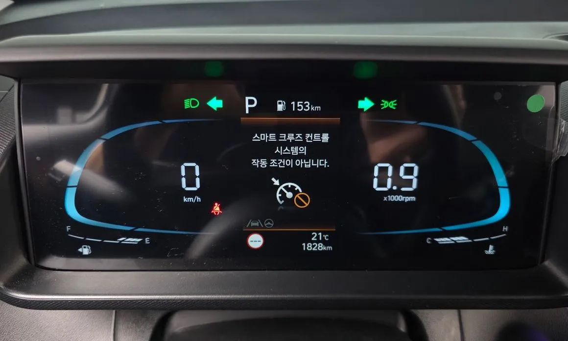 Hyundai Casper 2026 из KR, фото 4