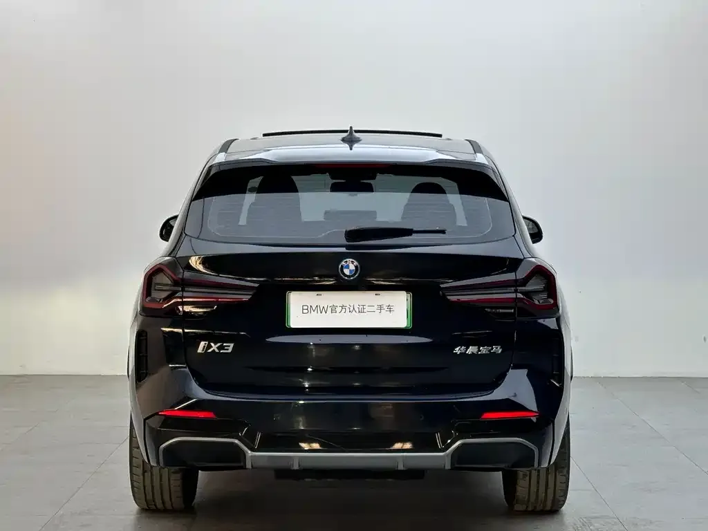 BMW iX3 — фото 2