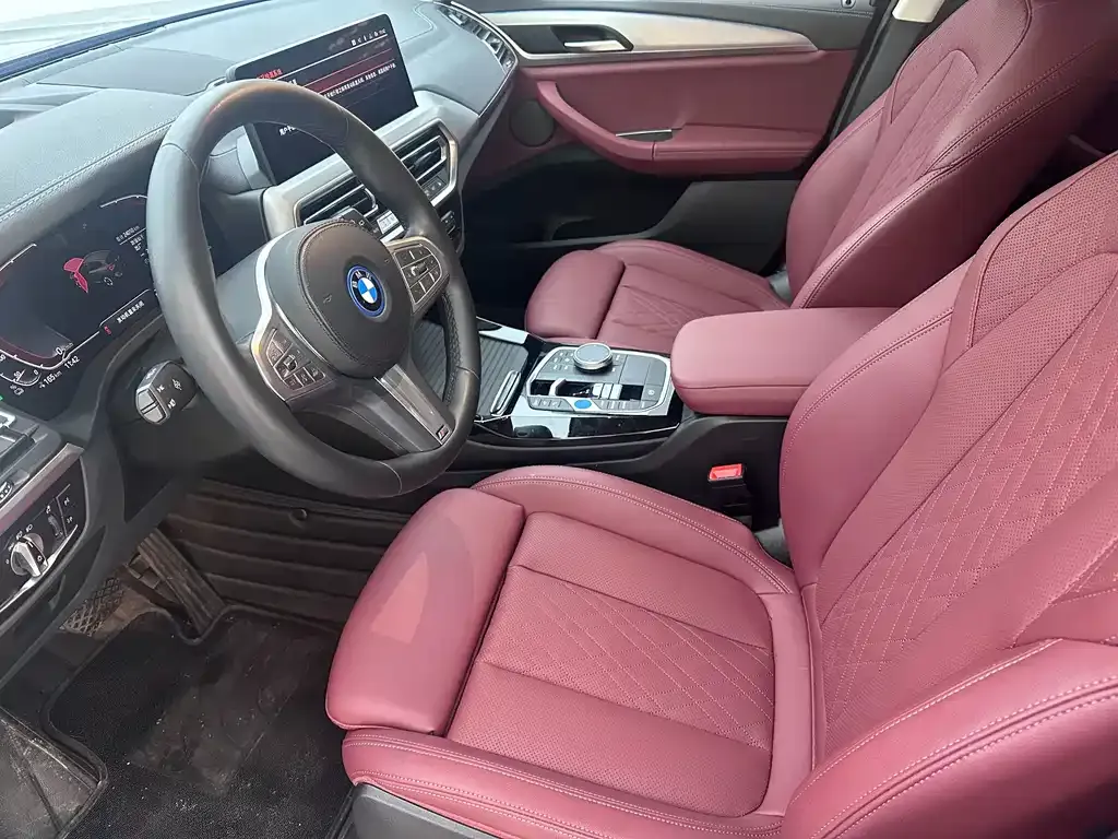 BMW iX3 — фото 10