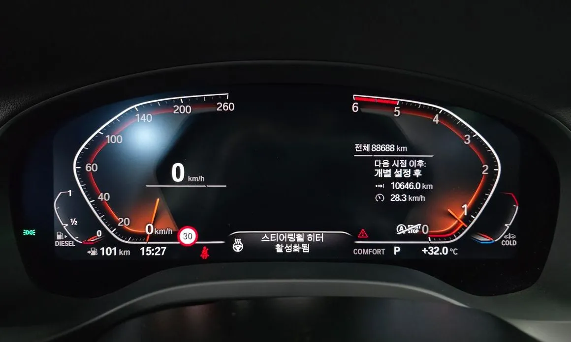 BMW X3 2021 из KR, фото 4