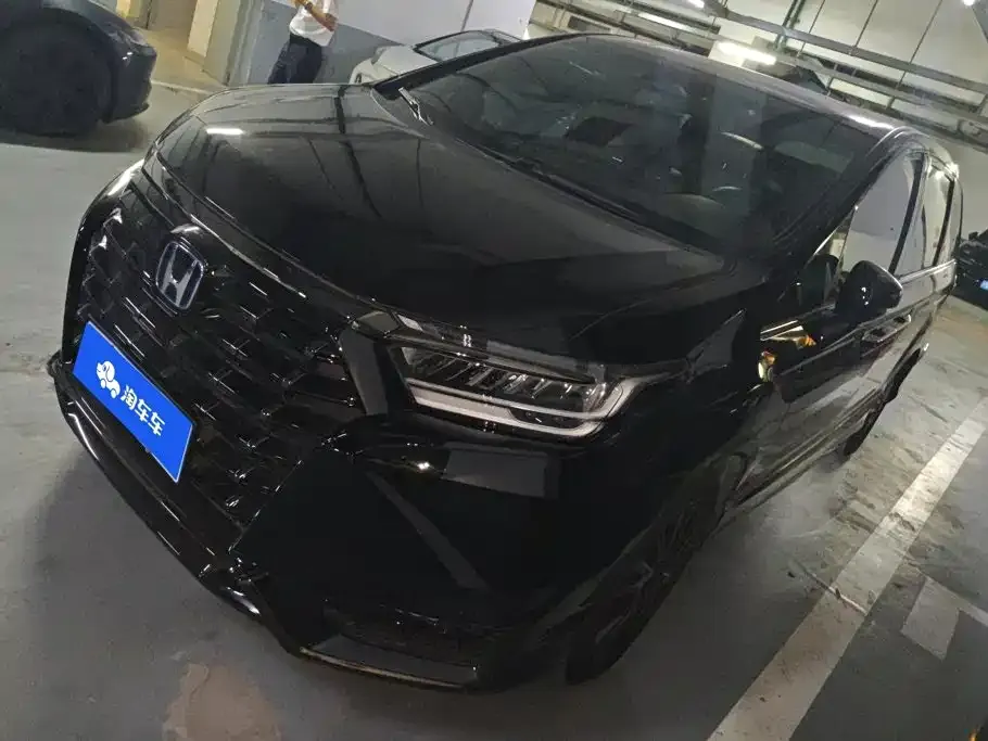 Honda Elysion