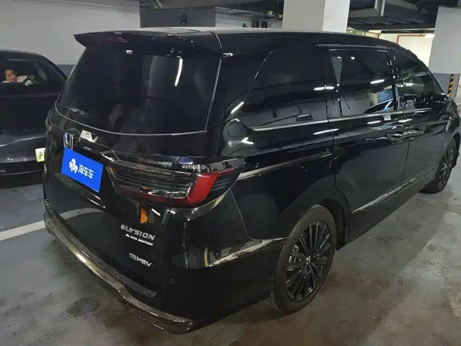 Honda Elysion 2024 из CN, фото 6