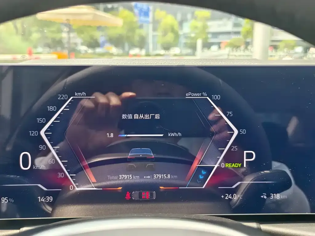 BMW i3 — фото 10