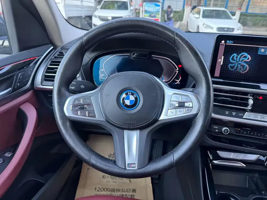 BMW iX3 — фото 4