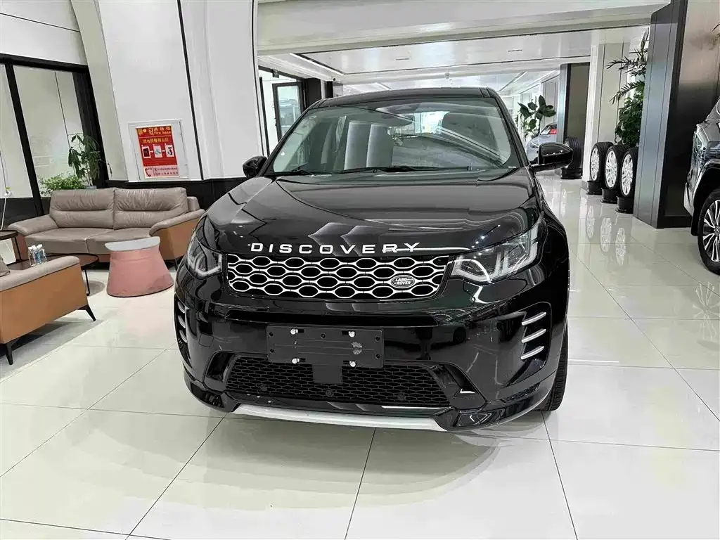 Land Rover Discovery Sport — фото 3