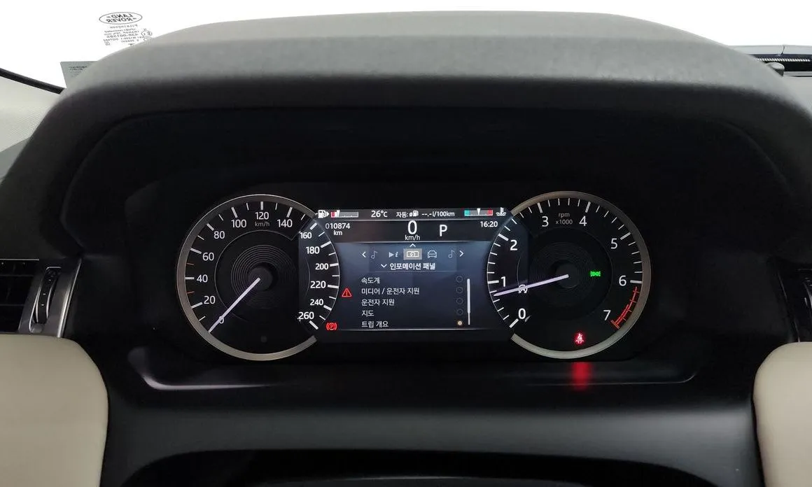 Land Rover Discovery Sport 2023 из KR, фото 2