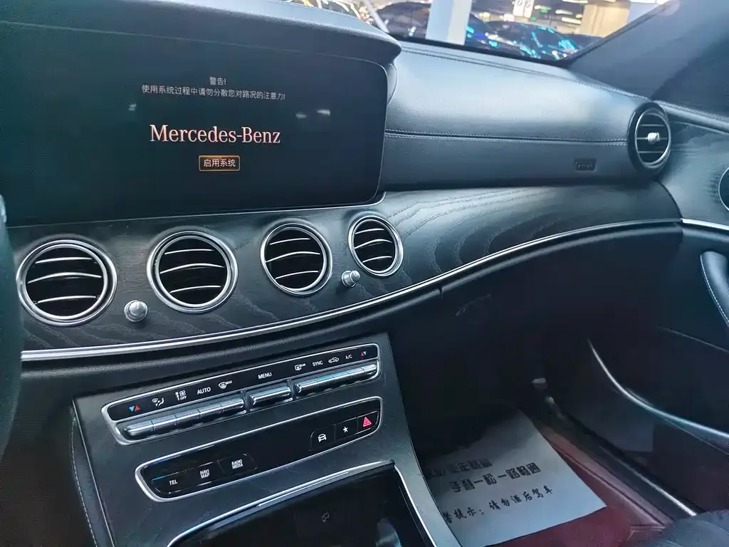 Mercedes-Benz E-Class (Import) — фото 5