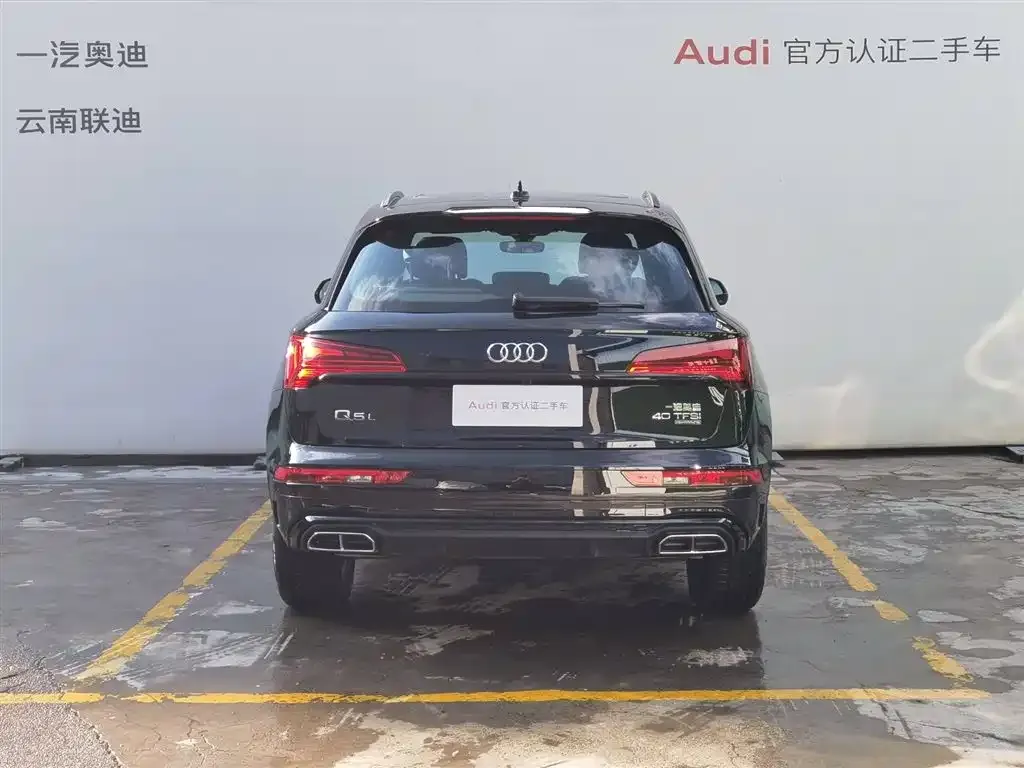 Audi Q5L — фото 8
