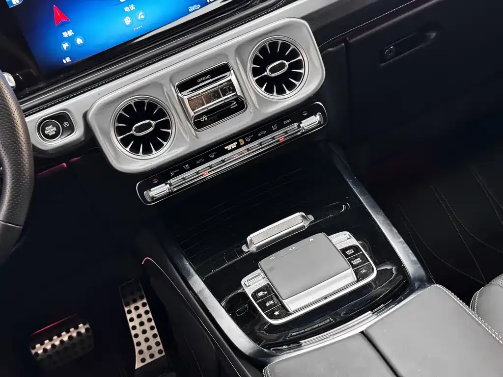 Mercedes-Benz G-Class AMG — фото 10