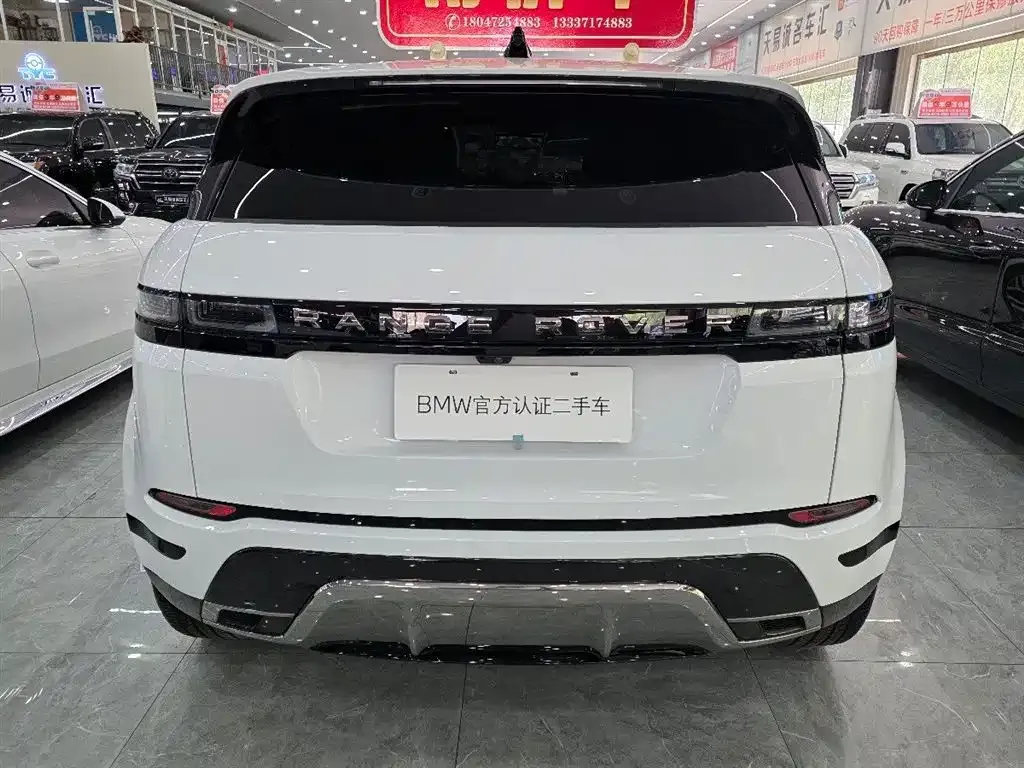 Land Rover Evoque — фото 6