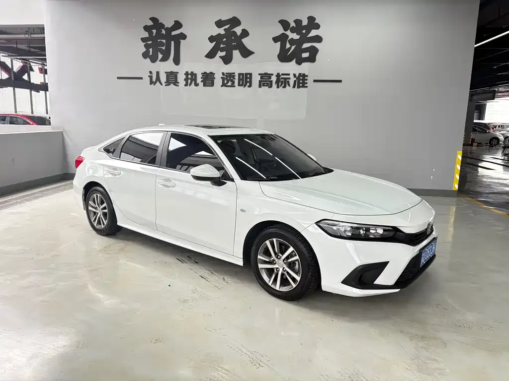 Honda Civic 2024 из CN, фото 4