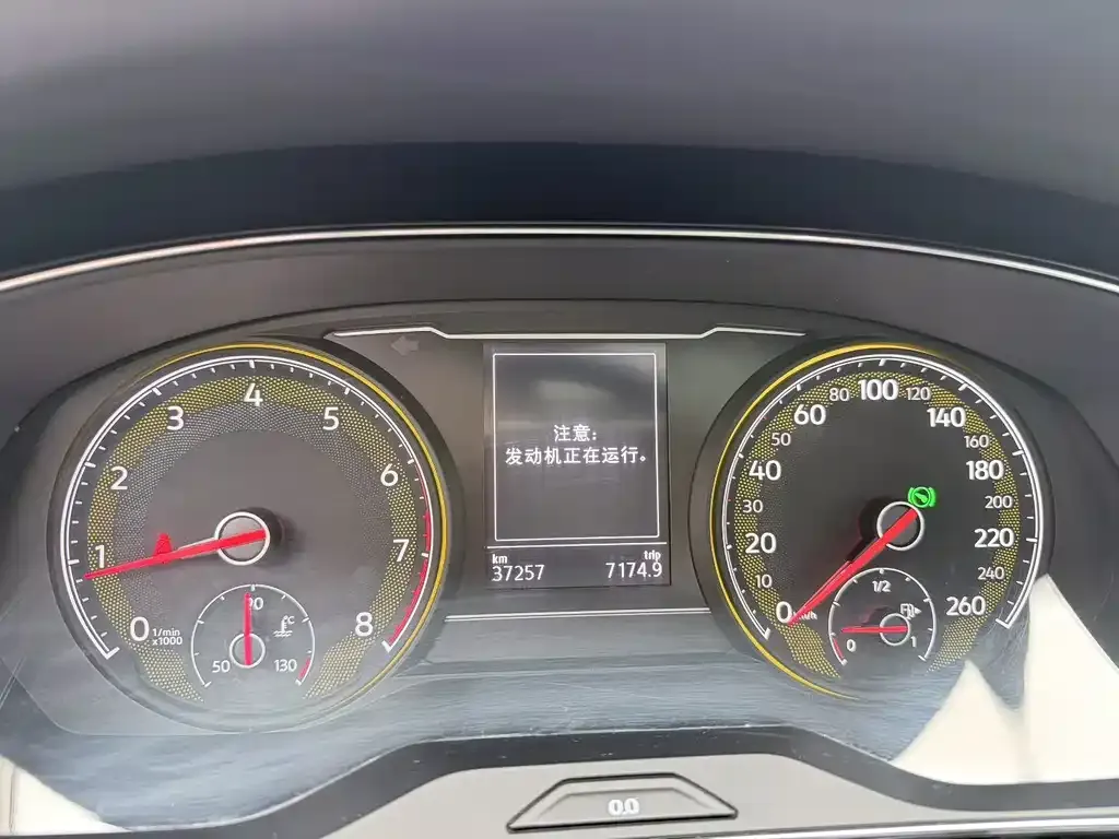 Volkswagen Passat 2021 из CN, фото 2