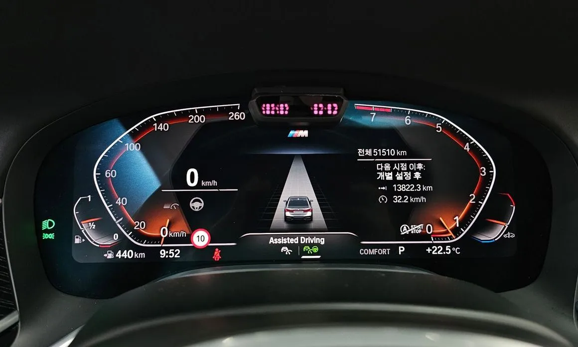 BMW 7-Series 2022 из KR, фото 4