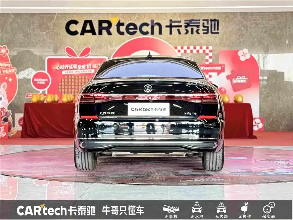 Volkswagen Passat — фото 2