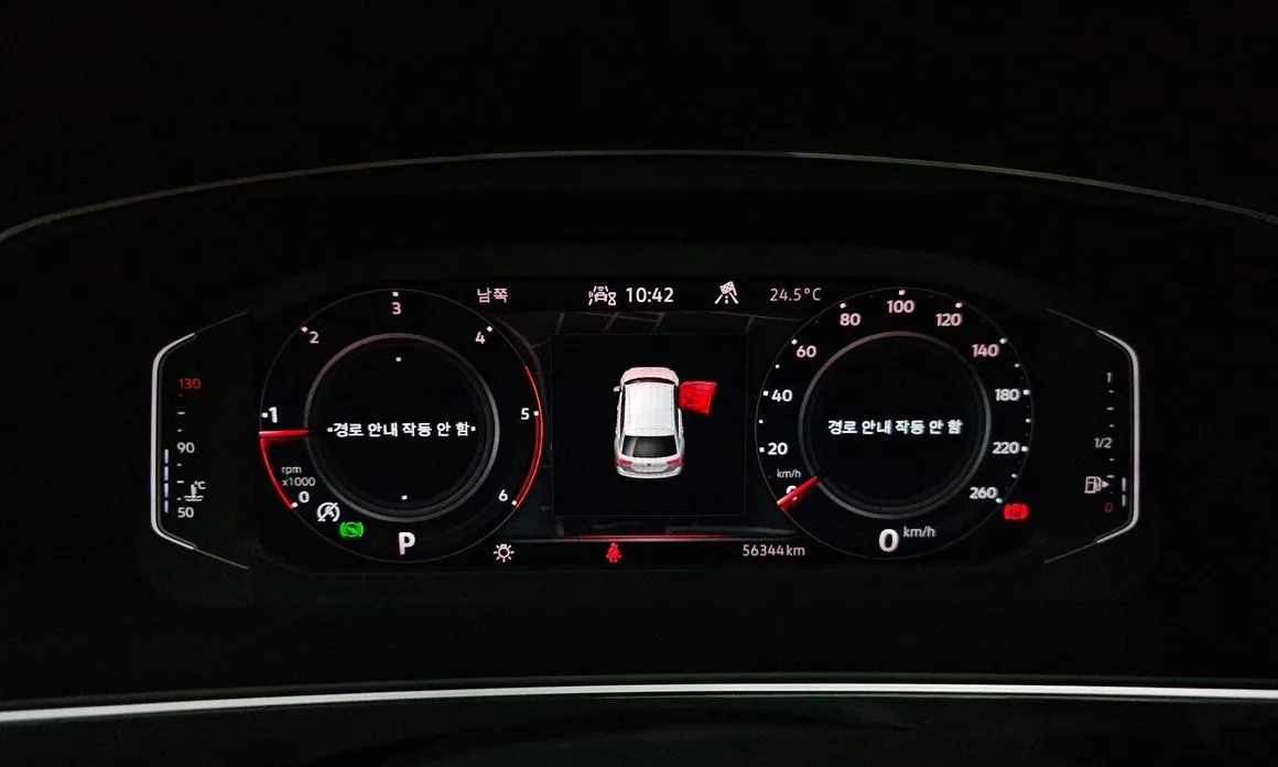 Volkswagen Tiguan 2022 из KR, фото 4