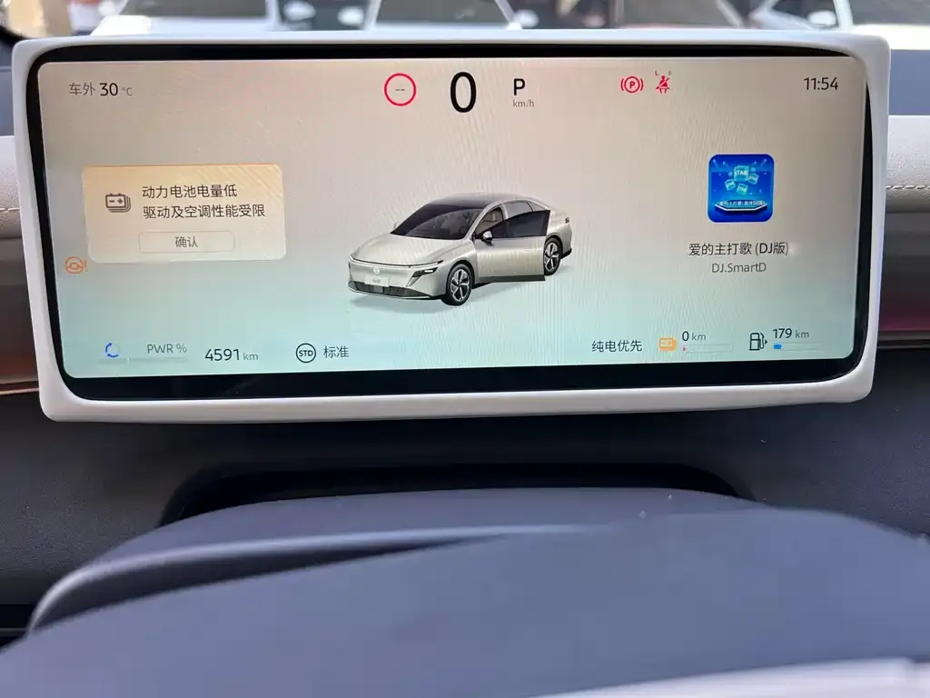 Nissan N6 2026 из CN, фото 9