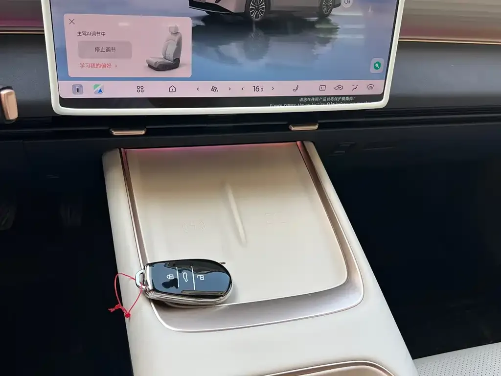 Nissan N6 2026 из CN, фото 2