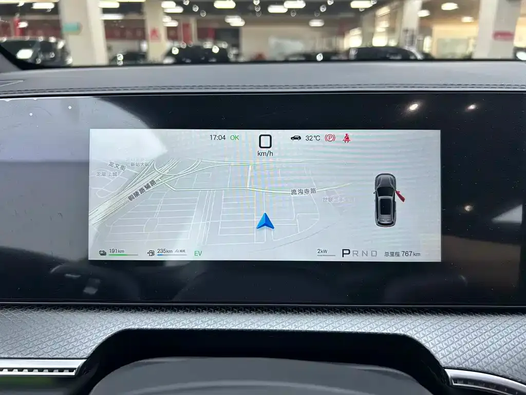 BYD Pro New Energy — фото 3