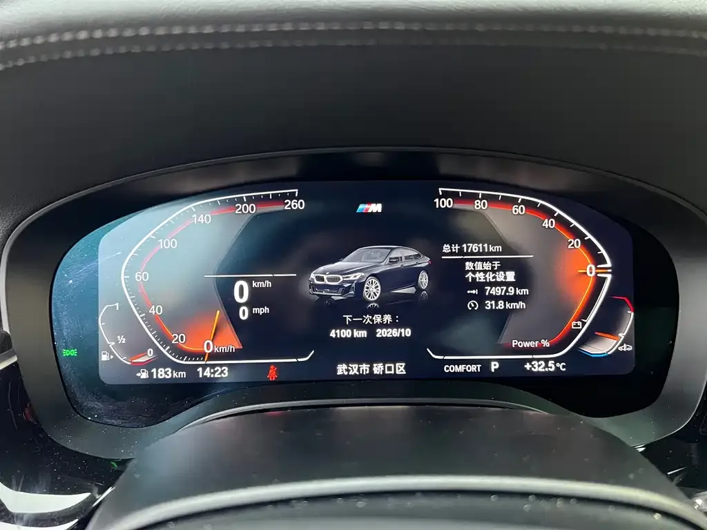 BMW 6 Series GT — фото 4