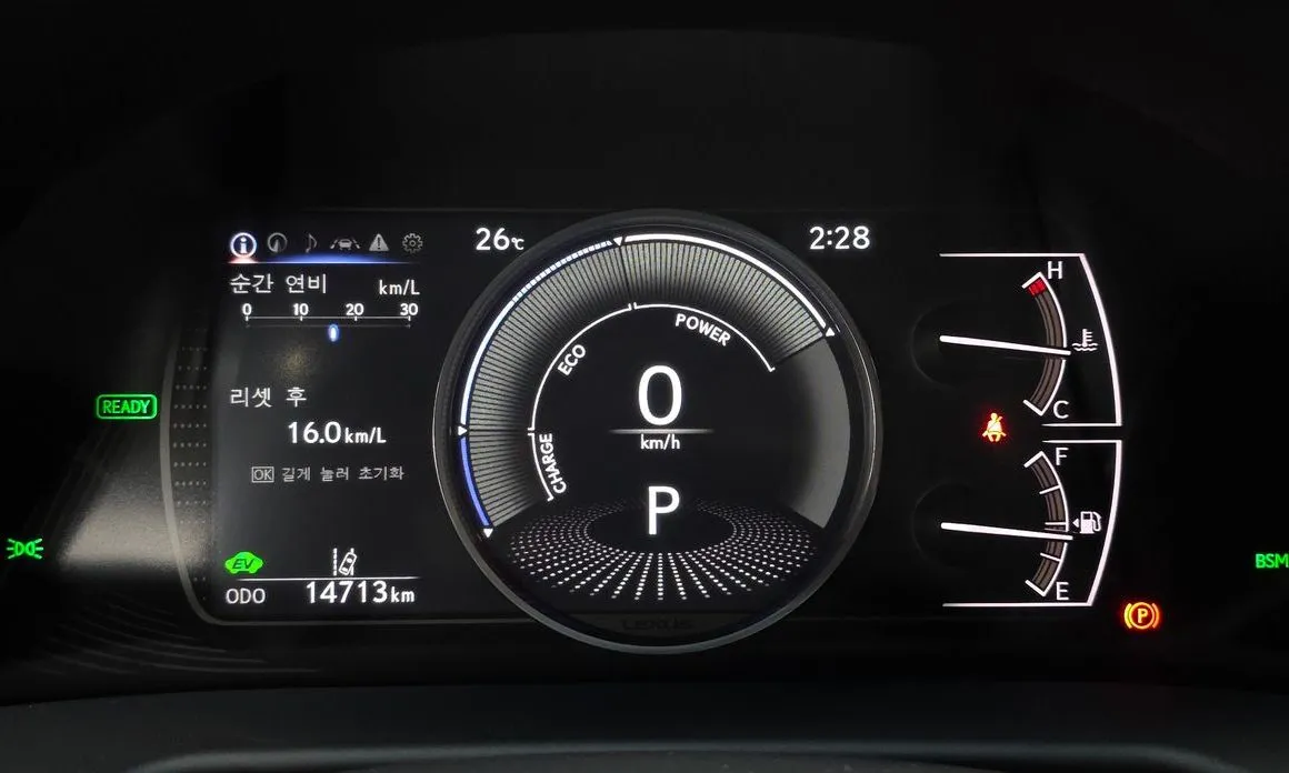 Lexus ES 2023 из KR, фото 7