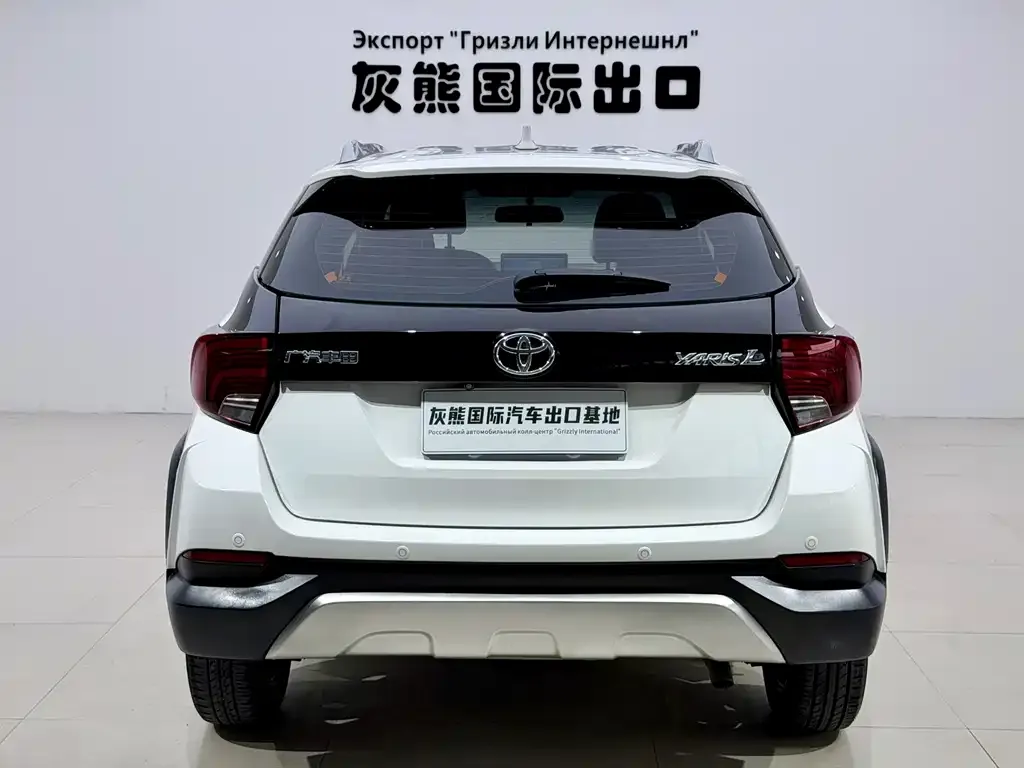 Toyota Yaris L 2022 из CN, фото 5