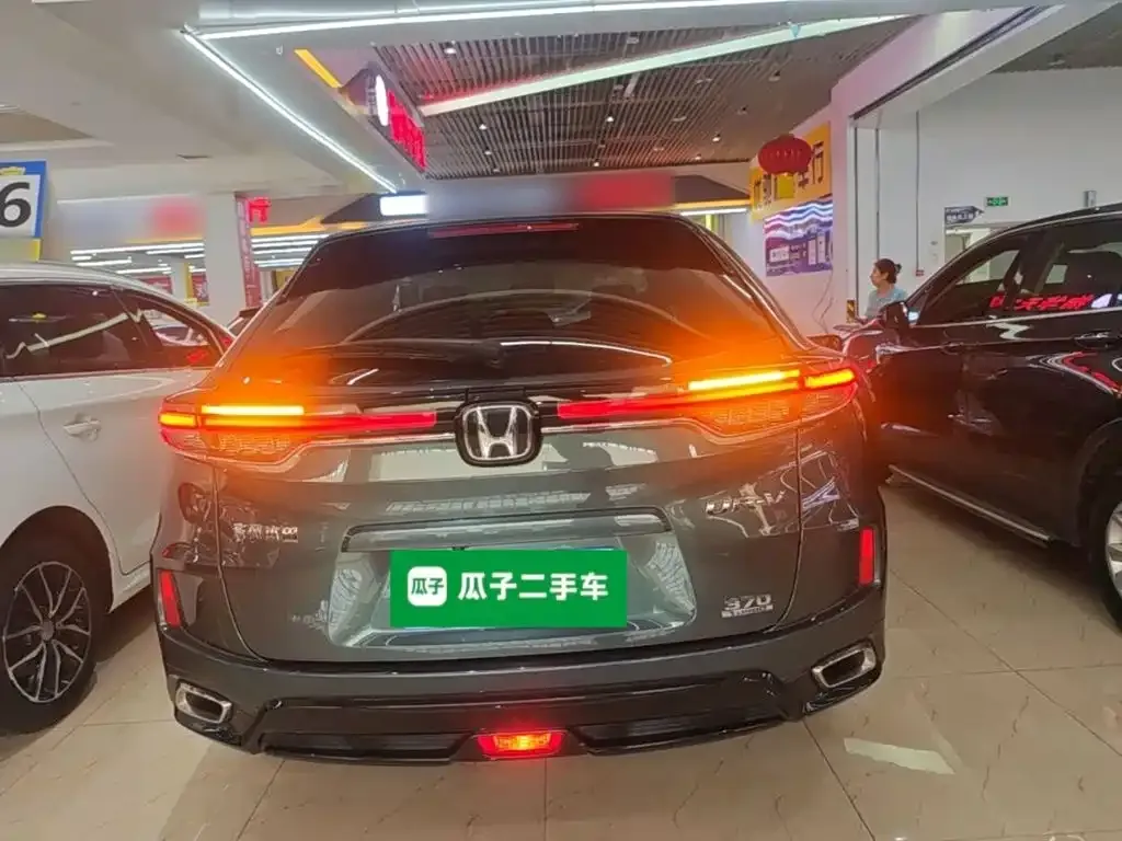 Honda UR-V — фото 7