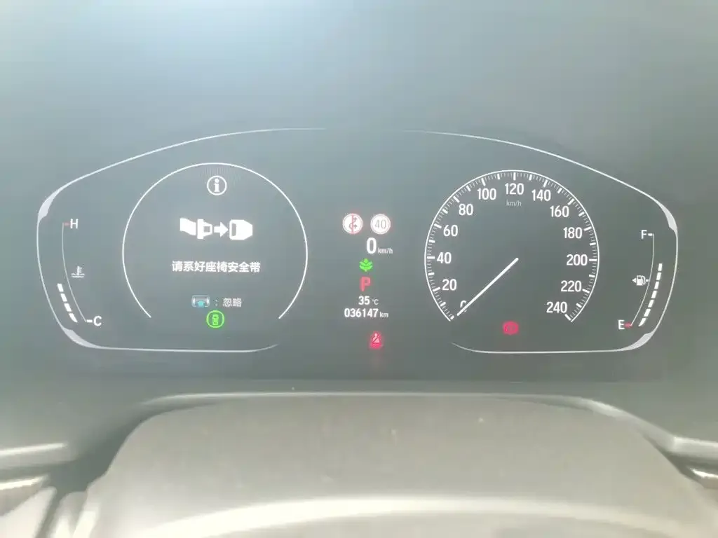 Honda Accord — фото 5