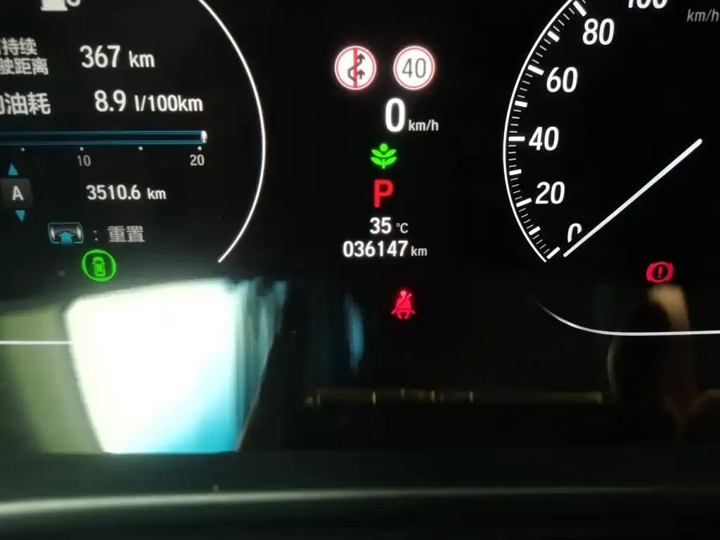 Honda Accord — фото 6