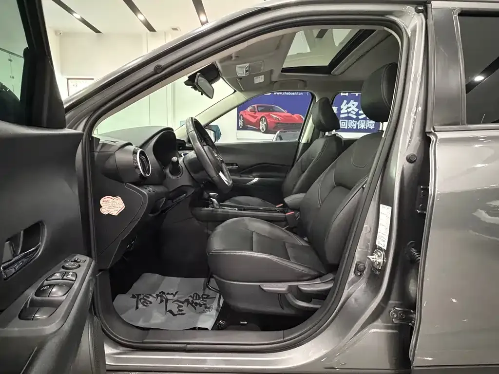 Nissan Kicks — фото 6