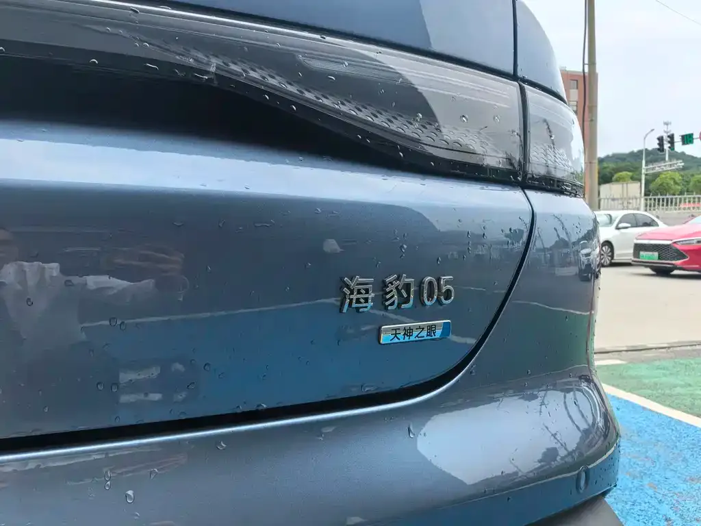 BYD Seal 05 DM-i — фото 5