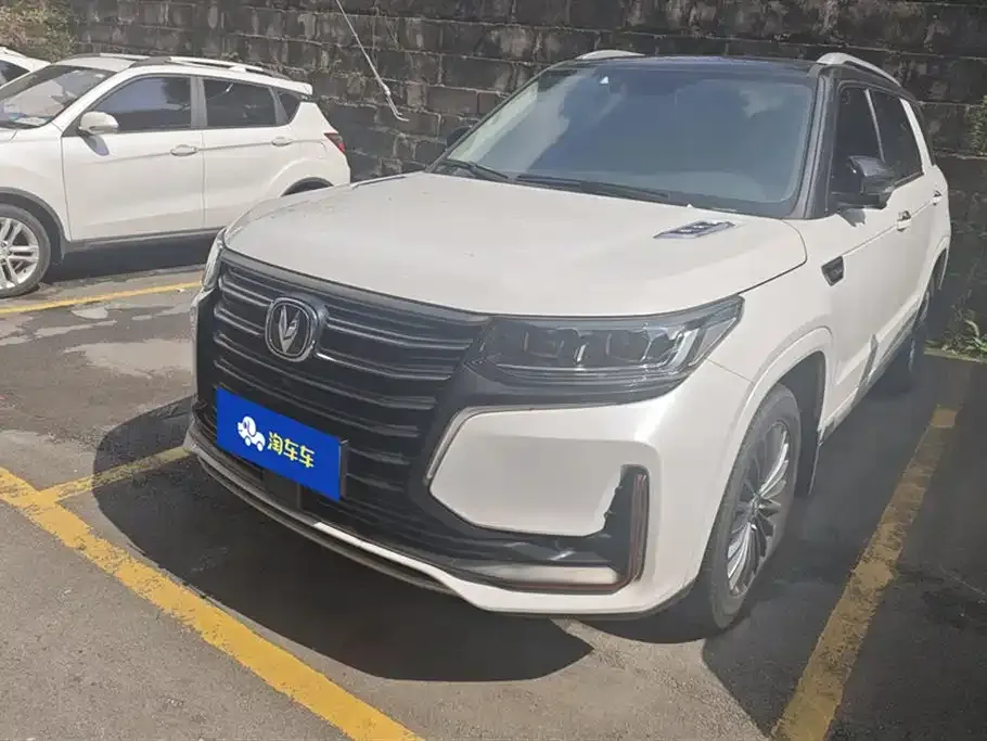 Changan CS95