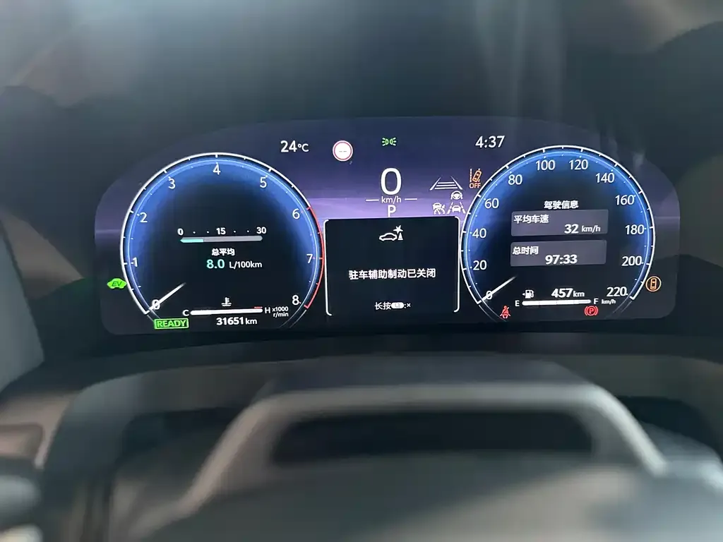 Toyota Alphard — фото 10
