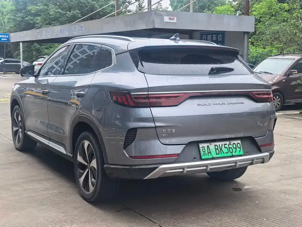 BYD PLUS New Energy — фото 2