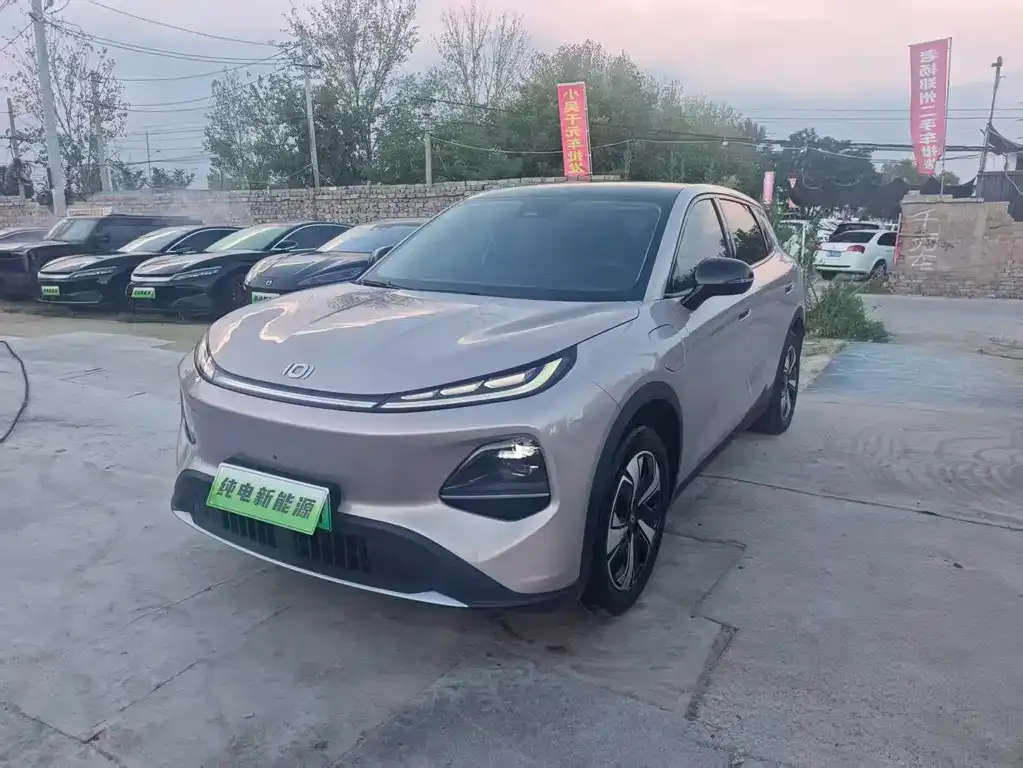 Qiyuan Q05