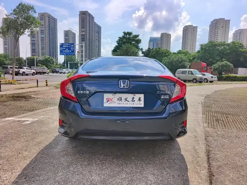 Honda Civic — фото 5