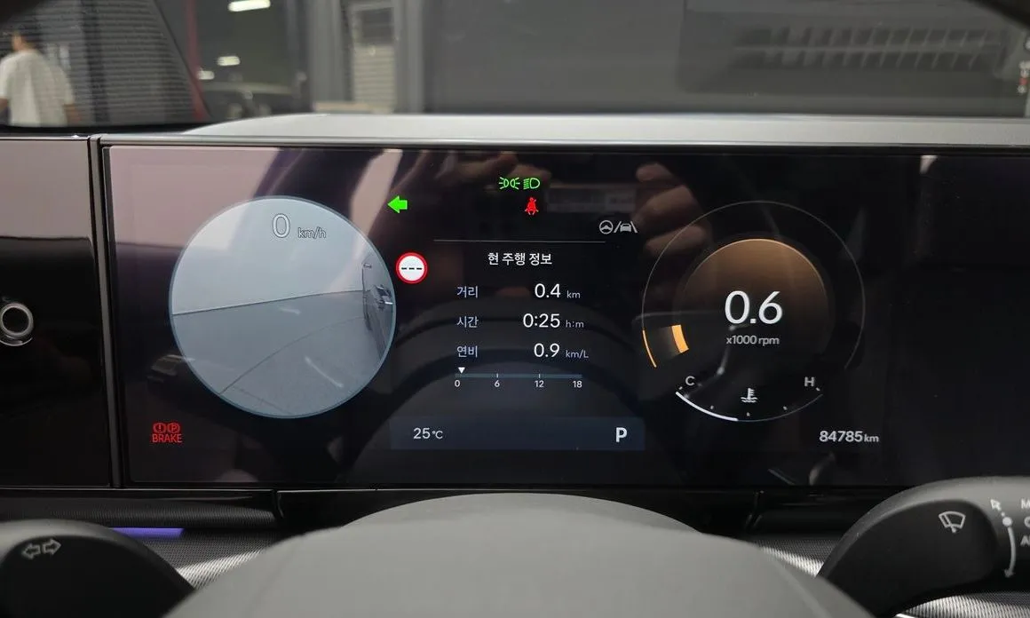 Hyundai Grandeur 2023 из KR, фото 6
