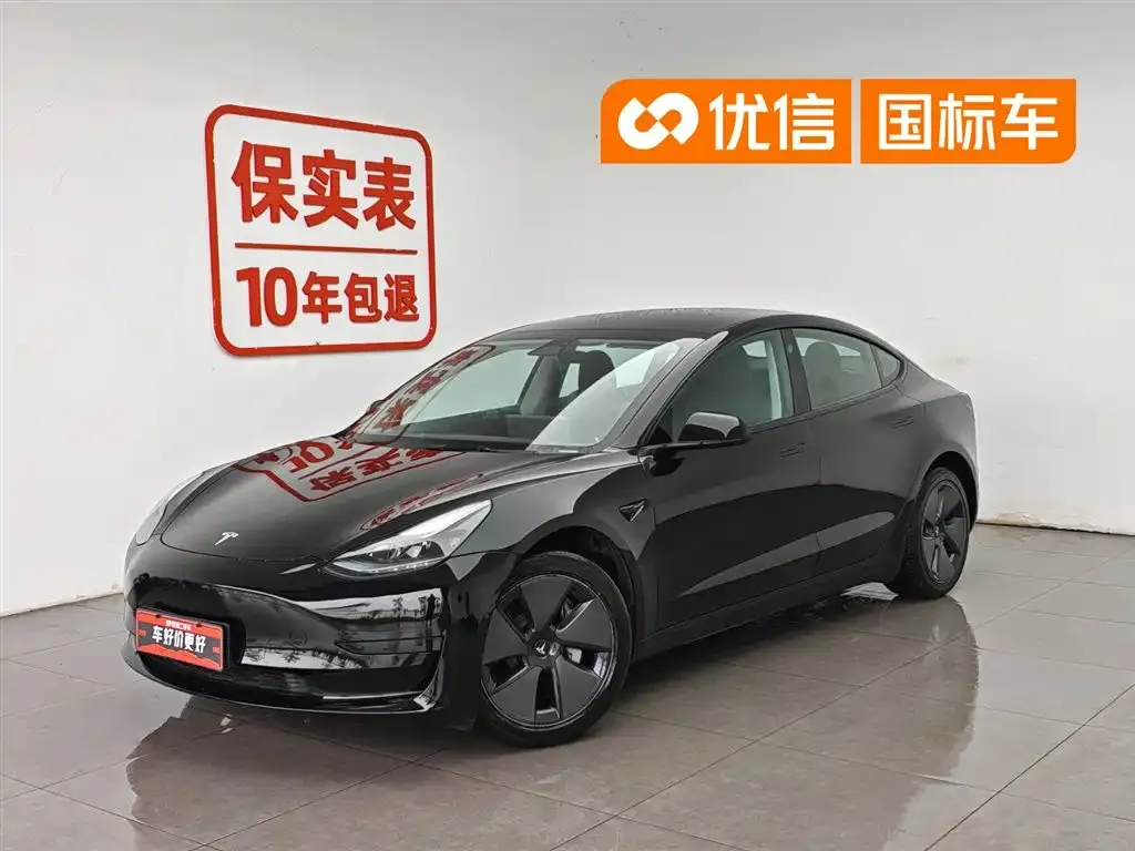 Tesla Model 3 — фото 1