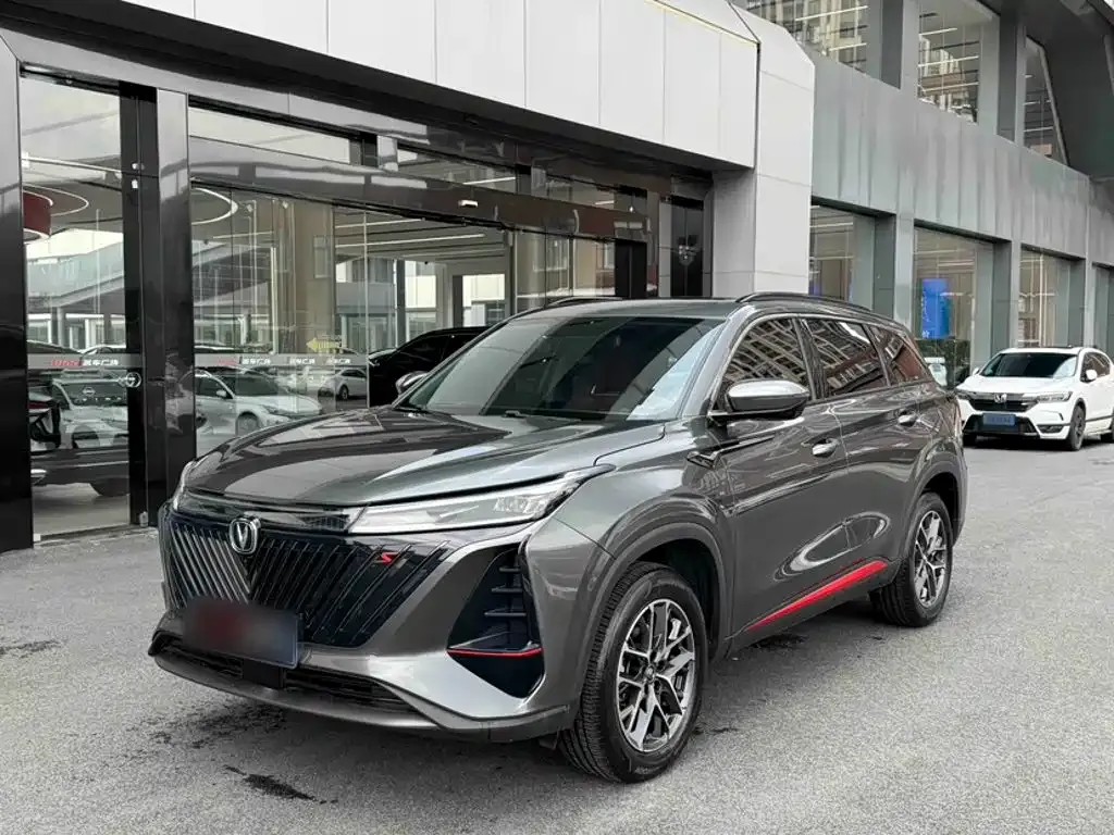Changan CS75PLUS — фото 6
