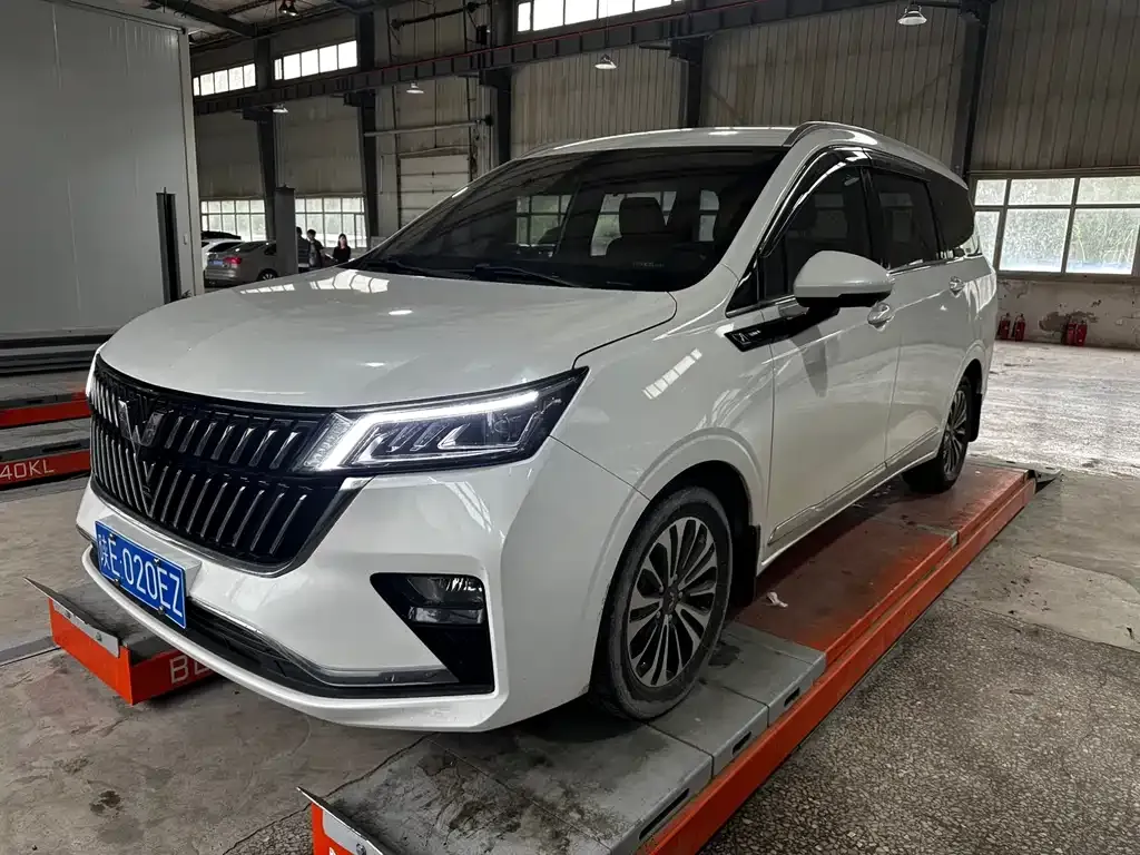 Wuling Jiachen