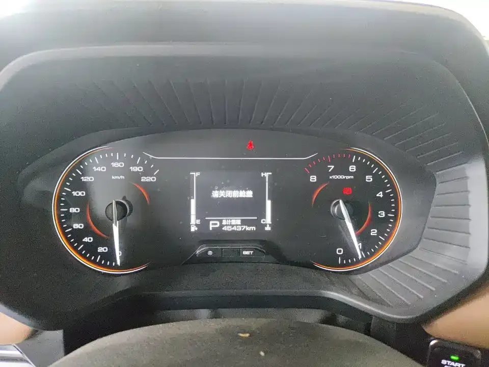 Wuling Jiachen 2022 из CN, фото 2