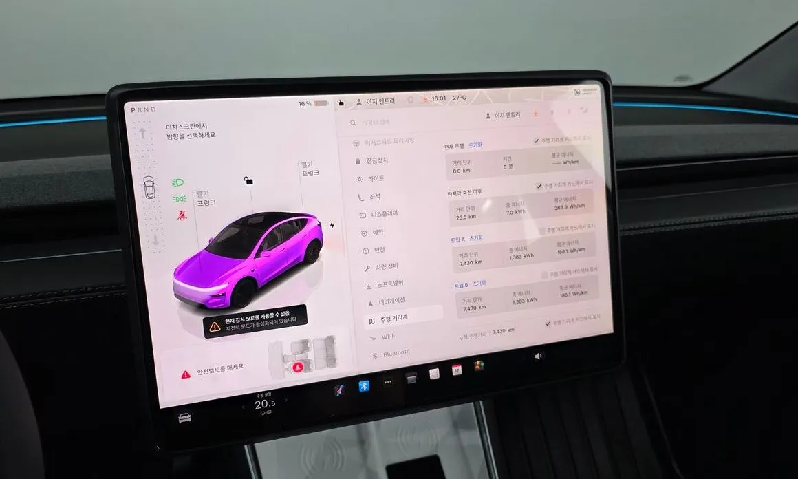 Tesla Model Y — фото 6