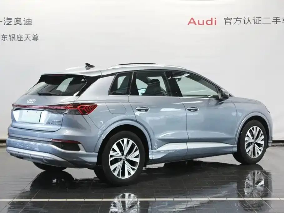 Audi Q4 e-tron — фото 7