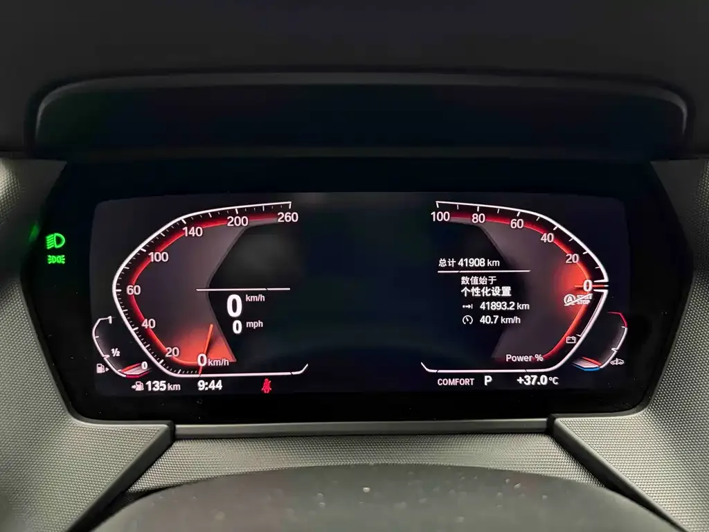 BMW 2 Series (Import) — фото 10