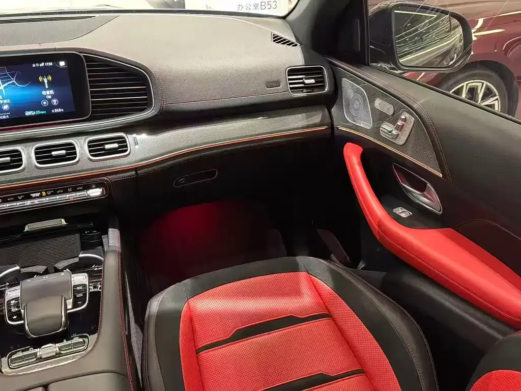 Mercedes-Benz GLE Coupe AMG — фото 10