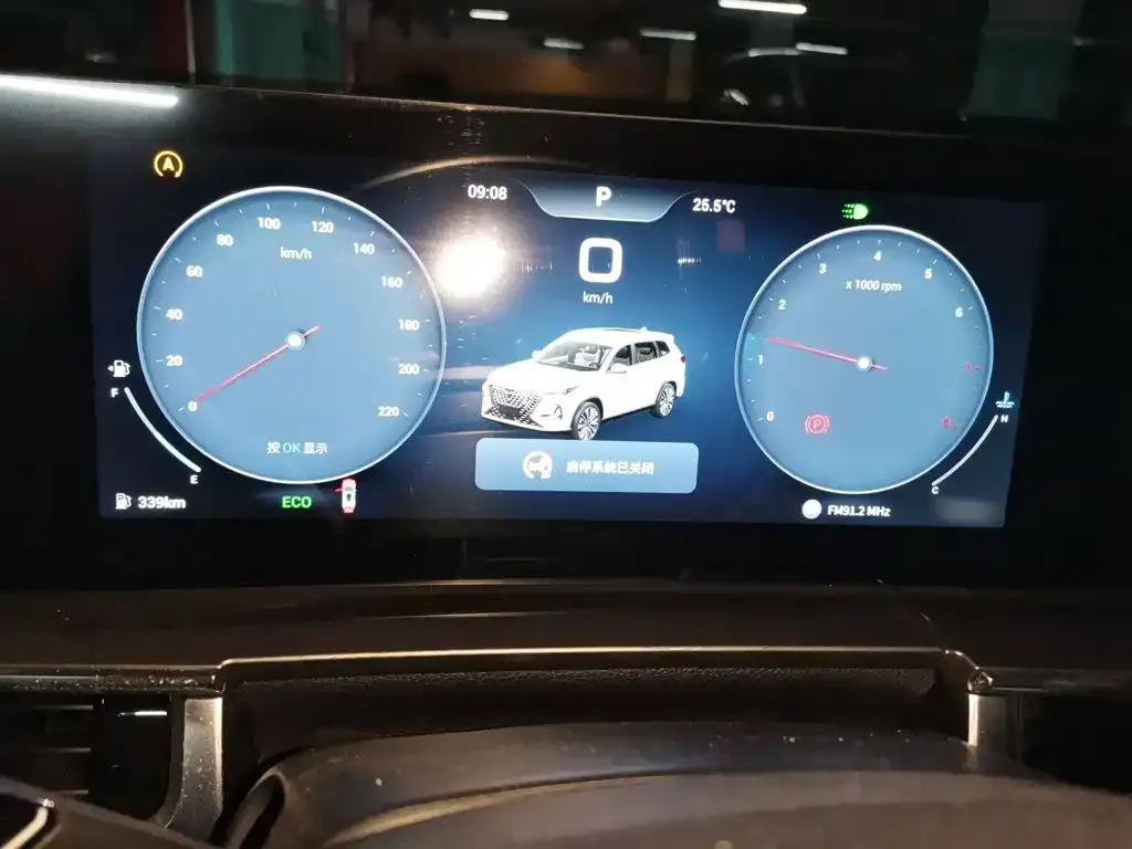Chery Tiggo 8 PRO — фото 3